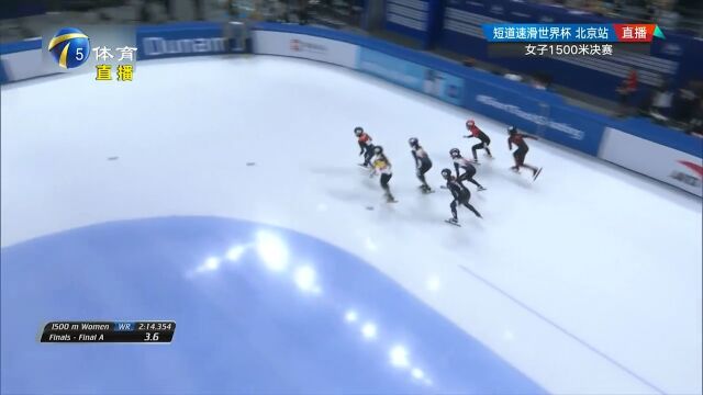 短道速滑世界杯:中国短道速滑队收获四银一铜