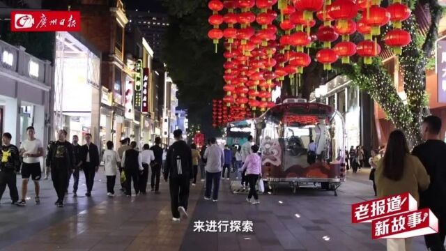 古越今秀丨39年前,全国第一个灯光夜市在西湖路开业