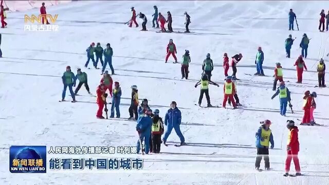 全国网络媒体走进“十四冬”系列活动启动 | 相约十四冬 共燃冰雪情