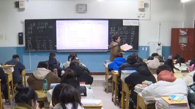 青海民和:地震灾区已有169所学校复课