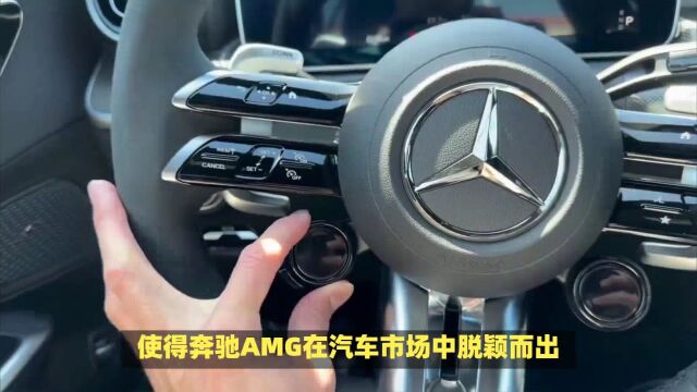 奔驰AMG的优点有哪些?江苏无锡奔驰车友会车友群俱乐部