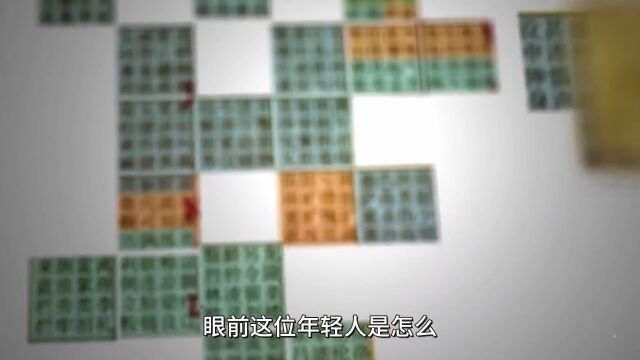 这尘封的中华文化逆袭史 暗地里竟决定着中文互联网的兴衰?!五笔下