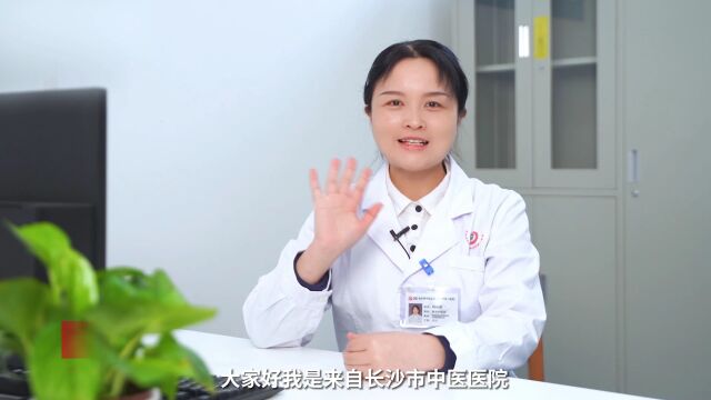 中医谈节气:冬至养生之道,着眼于一个“藏”字