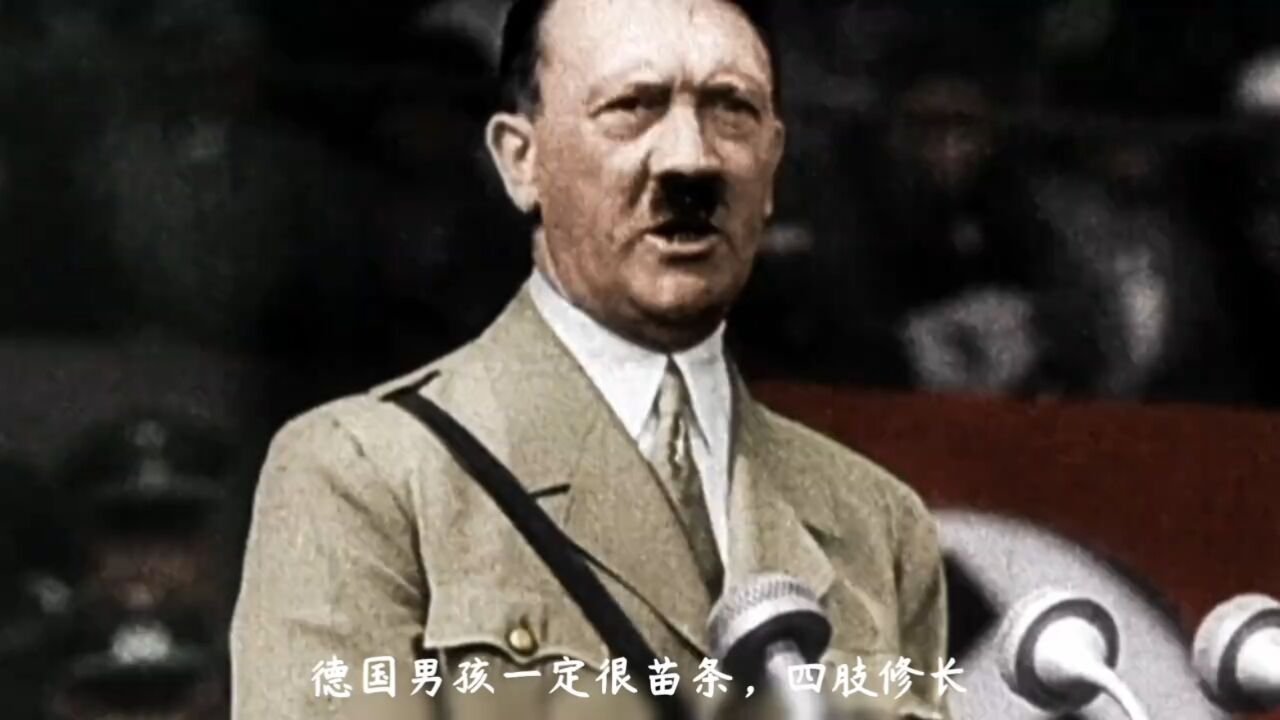 希特勒的全彩真实纪录片,流浪汉是如何成为帝国元首的?_高清1080P在线观看平台_腾讯视频