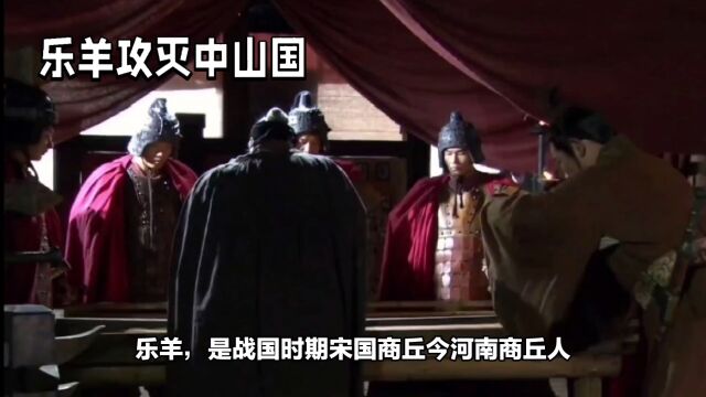 文武双全的魏国将军