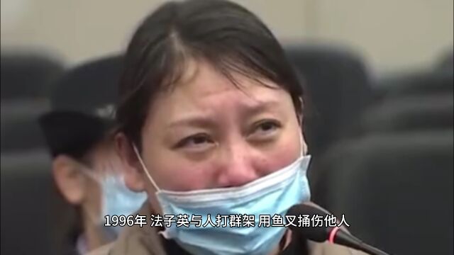 身负七条人命的毒蝎美人是什么样的?三分钟让你了解劳荣枝