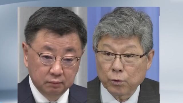 日本前内阁官房长官等就政治资金接受问询