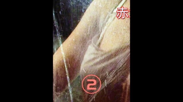 赤水桥下的暖流二:女人欲求不满