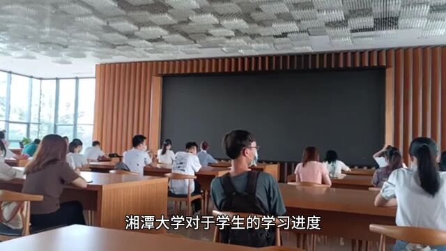 湘潭大学清退2263名学生:规范学籍管理,维护教育公平