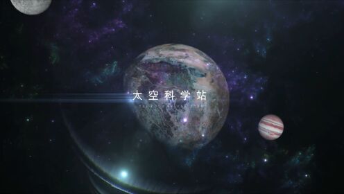 第122集韦伯望远镜捕捉到最新的“创生之柱”图像,细节比哈勃更清晰!_高清1080P在线观看平台_腾讯视频