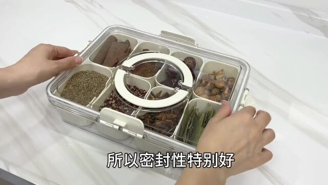 佐料用这个分格收纳盒装好方便,防尘防潮还整洁好拿取