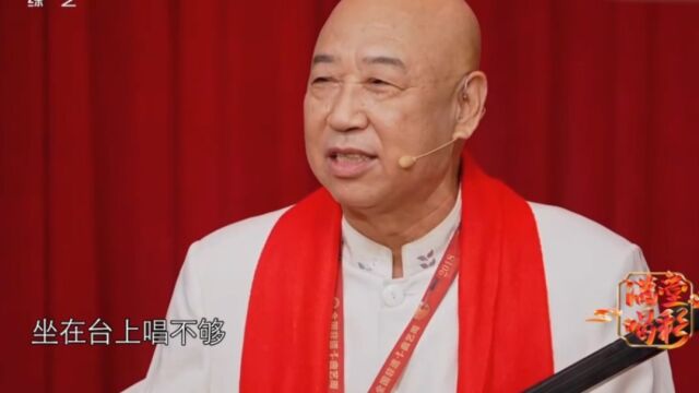 崔继昌现学现演,即兴来一段拜年话,观众直呼精彩