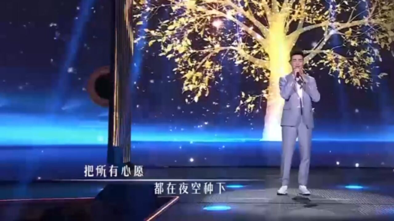歌手承恒献唱《我会等》,温柔治愈,瞬间触动你的心_高清1080P在线观看平台_腾讯视频