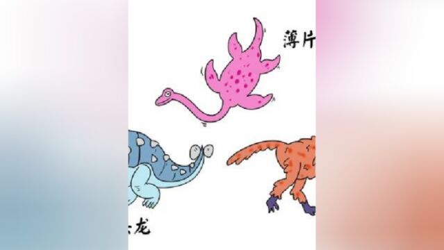 简笔画I可爱小恐龙I手帐素材,零基础绘画