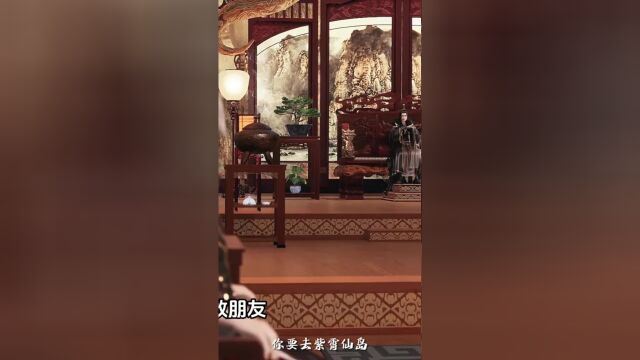 仙界女子坠入情网成皇后,因至宝之争被姐姐篡位囚于地宫 女神