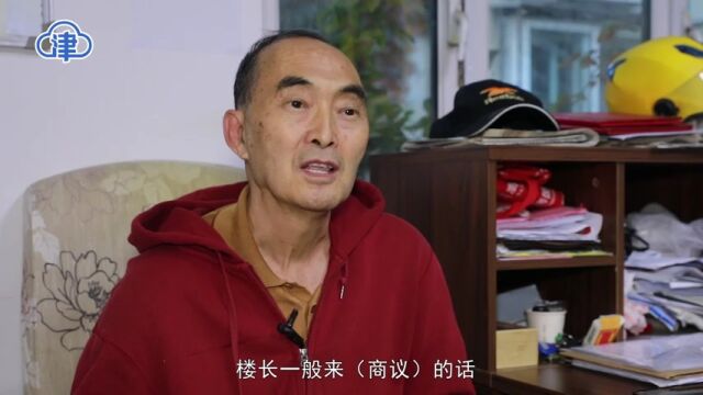 一张写了8年的公约——社区基层治理的破解之路