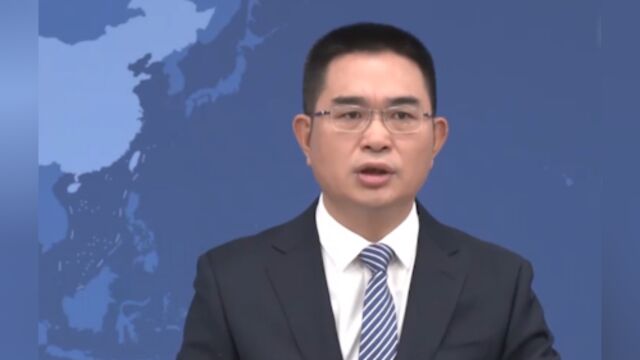 国台办:民进党罗织罪名,制造绿色恐怖