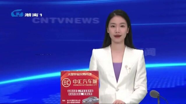 【聚焦“百县千镇万村高质量发展工程”】驻司马浦镇帮扶组团单位召开乡村振兴与巩固脱贫攻坚成果工作汇报会