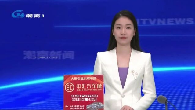 【聚焦“百县千镇万村高质量发展工程”】我区举办金融支持“百千万工程”座谈会