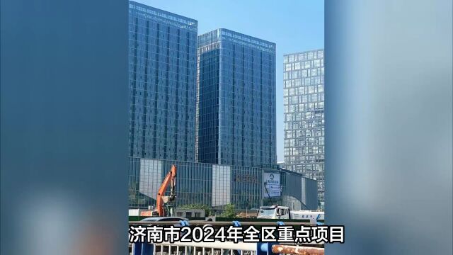 济南市凤凰路快速化改造项目是2024年全区重点项目之一