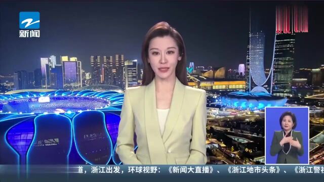 出入境办证进入高峰期公安提醒:网上预约办理更便捷