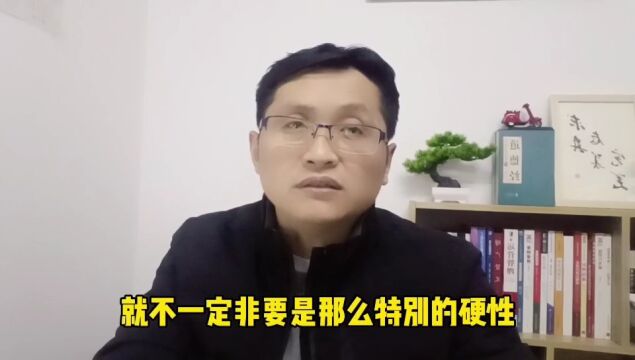 滁州金腾达戴老师:高考、职教高考和成人高考,学历提升对比分析