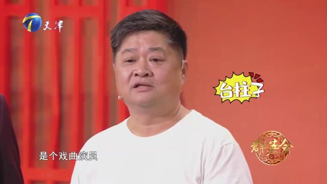 闾汉彪老师追忆考学往事,经济拮据住过走廊和医院