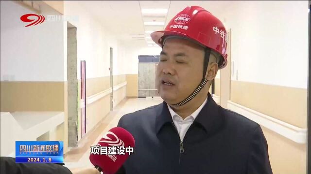 四川新闻联播丨在建项目快建多投 全力奋战“开门红”