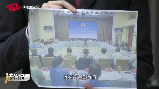 【迎两会 看检察】“法治护航ⷮŠ检企同行”护航民营企业健康发展