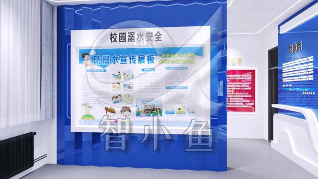 法治宣传教育基地建设校园法制教育展厅校园法制教育展馆设计