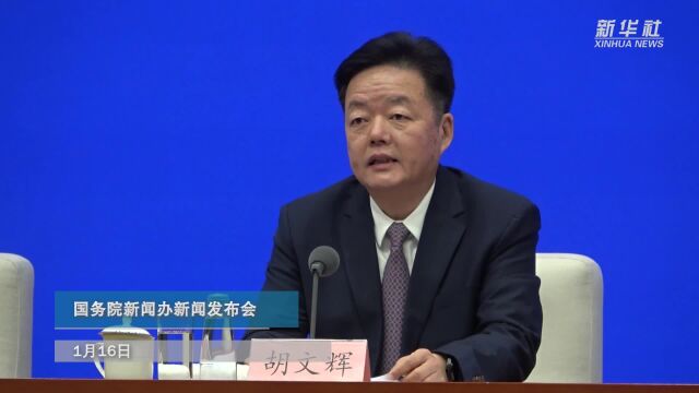 我国国内有效发明专利数量突破400万件