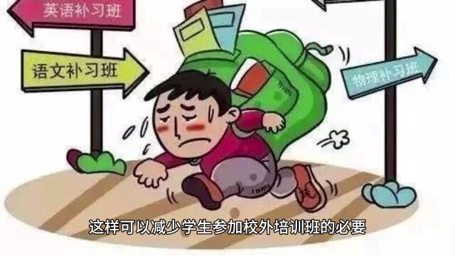 中考体育改革:从实际出发,减轻学生与家长的负担