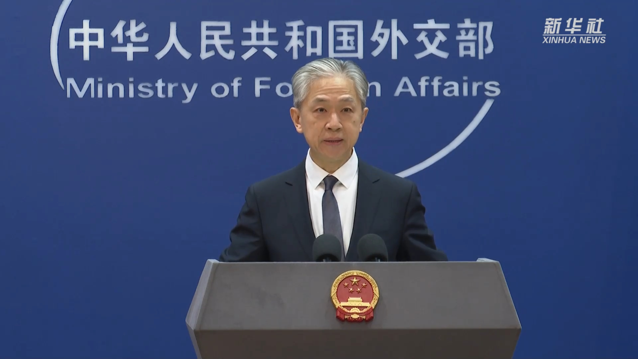 外交部:中国始终致力于扩大中外人员交往