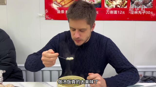 法国主厨戴广坦农贸市场里的烟火气