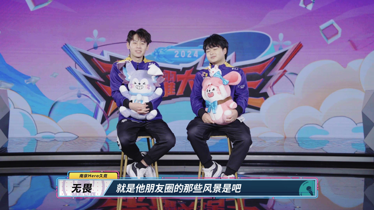 桃黑黑一诺演我打王者 腾讯网