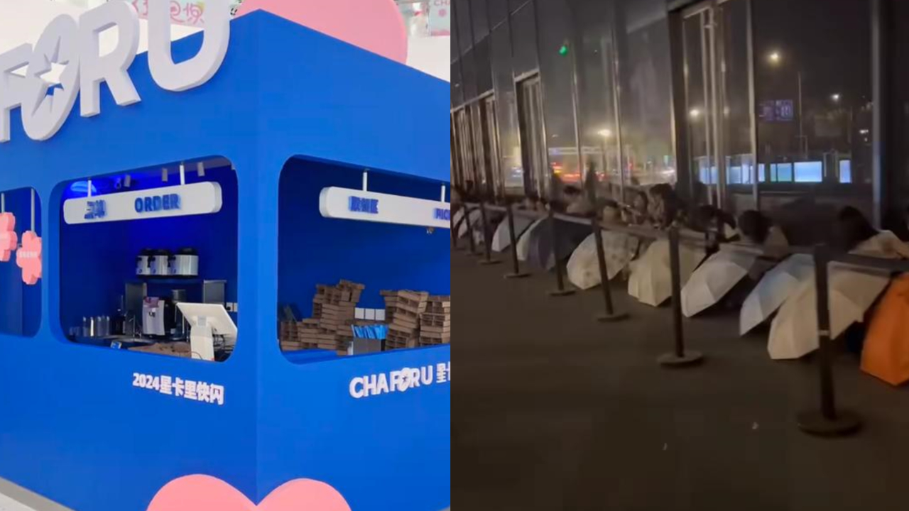 王俊凯爸妈奶茶店开业,粉丝通宵排百米长队捧场?商场:自发行为