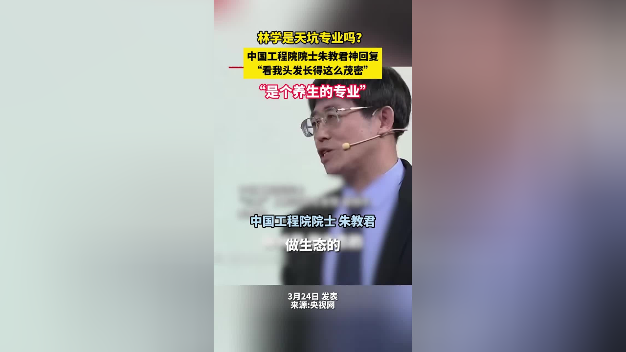 第九神院超神达达兔511_天启影视2023年电视剧星辰（第九超神达达兔mjk） 神马词库