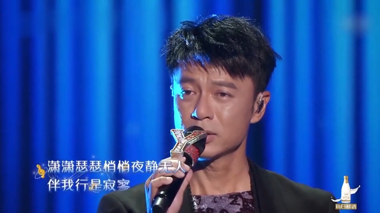 周深李克勤的合唱首首经典,包括这首《大会堂演奏厅》