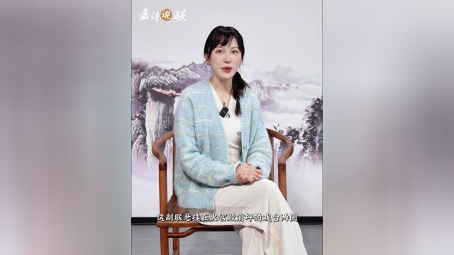 楹联里的湖南丨去火宫殿别忘了这道精神食粮