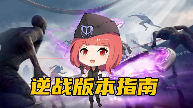  [April Version Guide] The new hunting ground is online, and the Soundbroken Devil Shang Damage Increase Kit is free