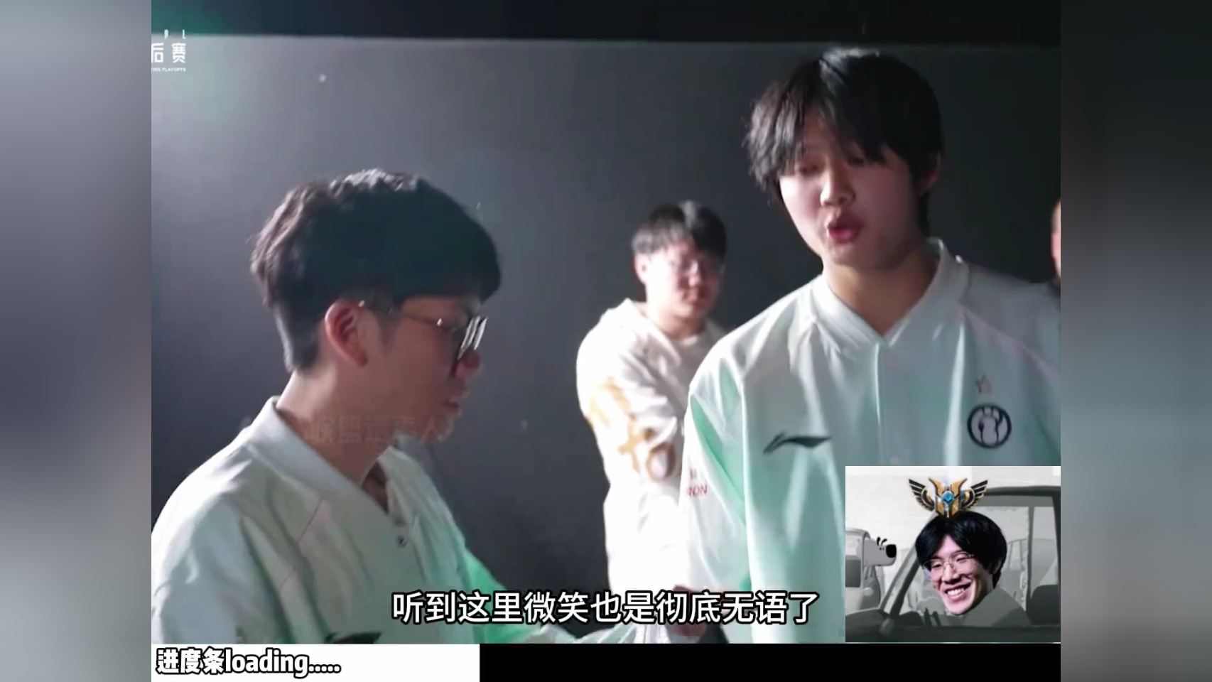 宁王下路互飙狠话彻底决裂,theshy直言游戏理解不够,被气得打瓦去了