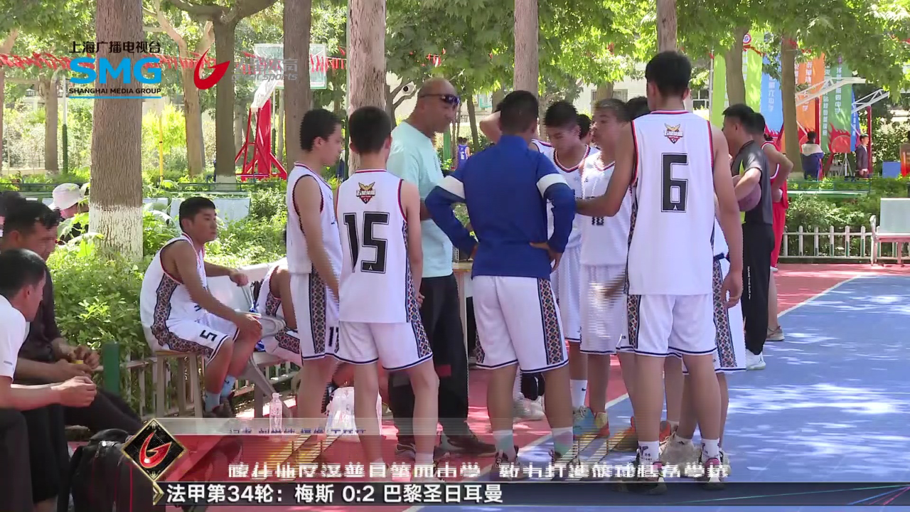 喀什地区泽普县第四中学 致力打造篮球特色学校