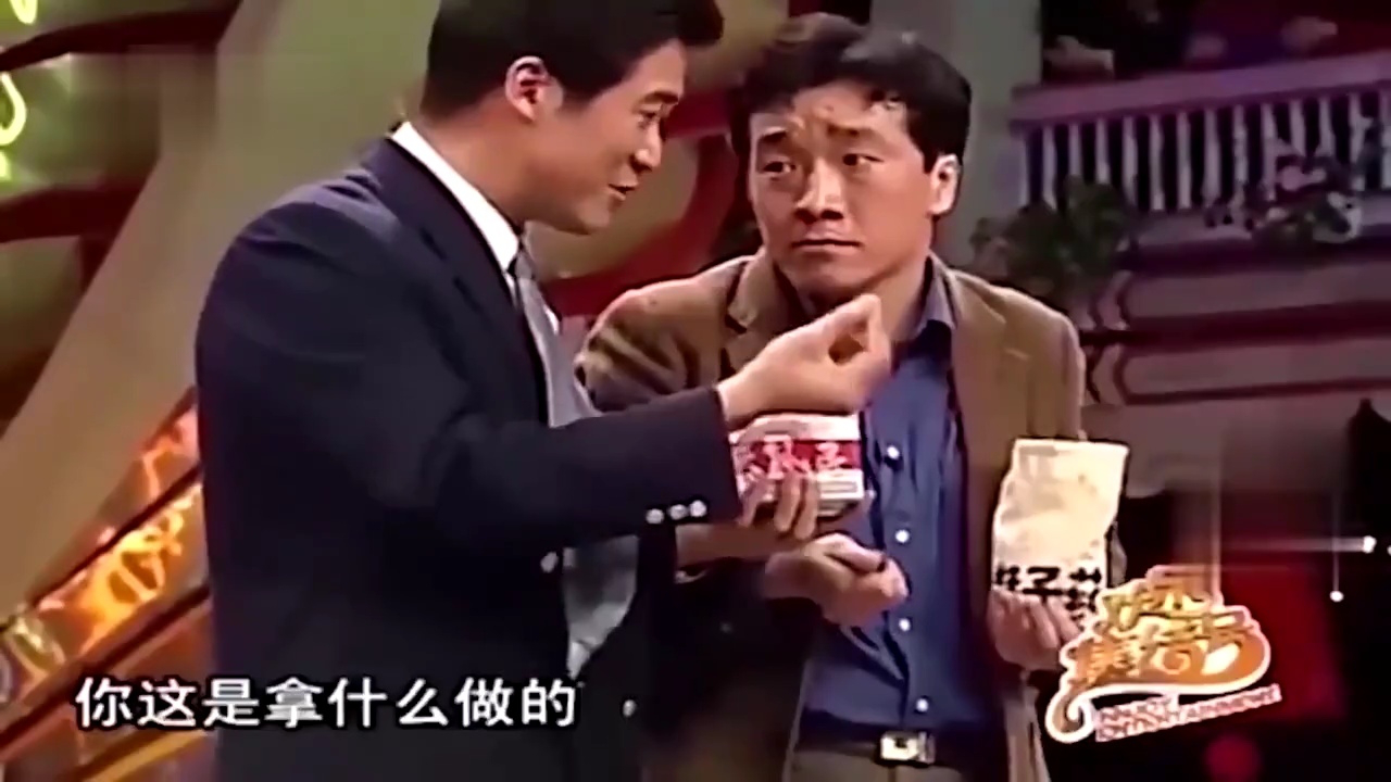 小品《推销》,张国立,刘亚津花式叫卖,搞笑包袱接二连三