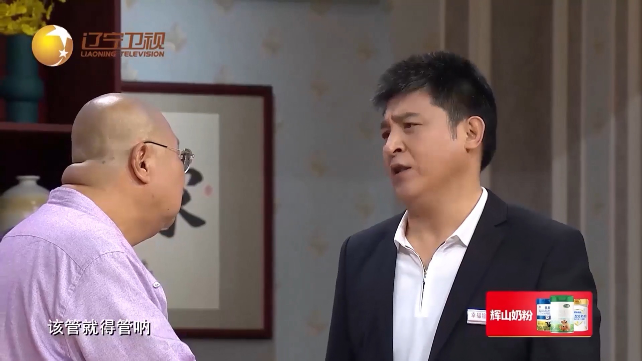 小品《夜半装修声》:邻居半夜装修扰民,孙涛反应笑翻全场