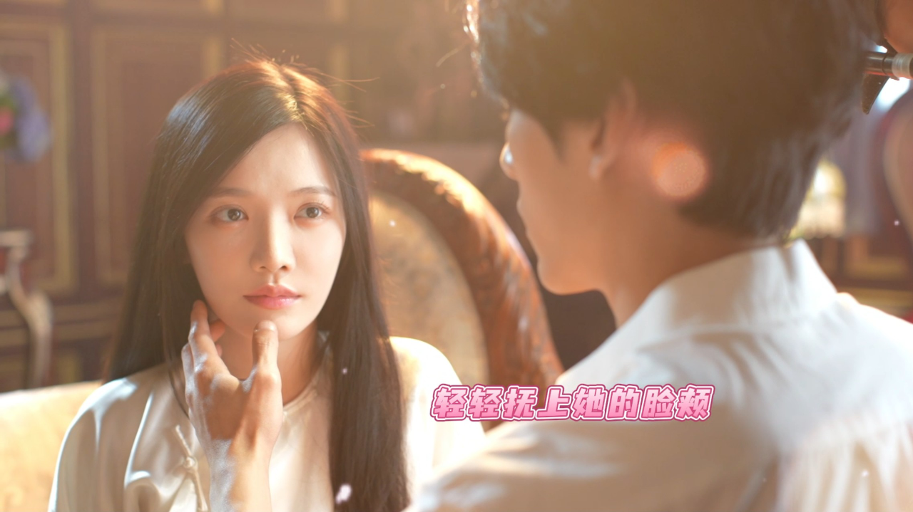 《烈焰新娘》花絮:戏里多虐戏外就多甜,小夫妻互撩暧昧难挡