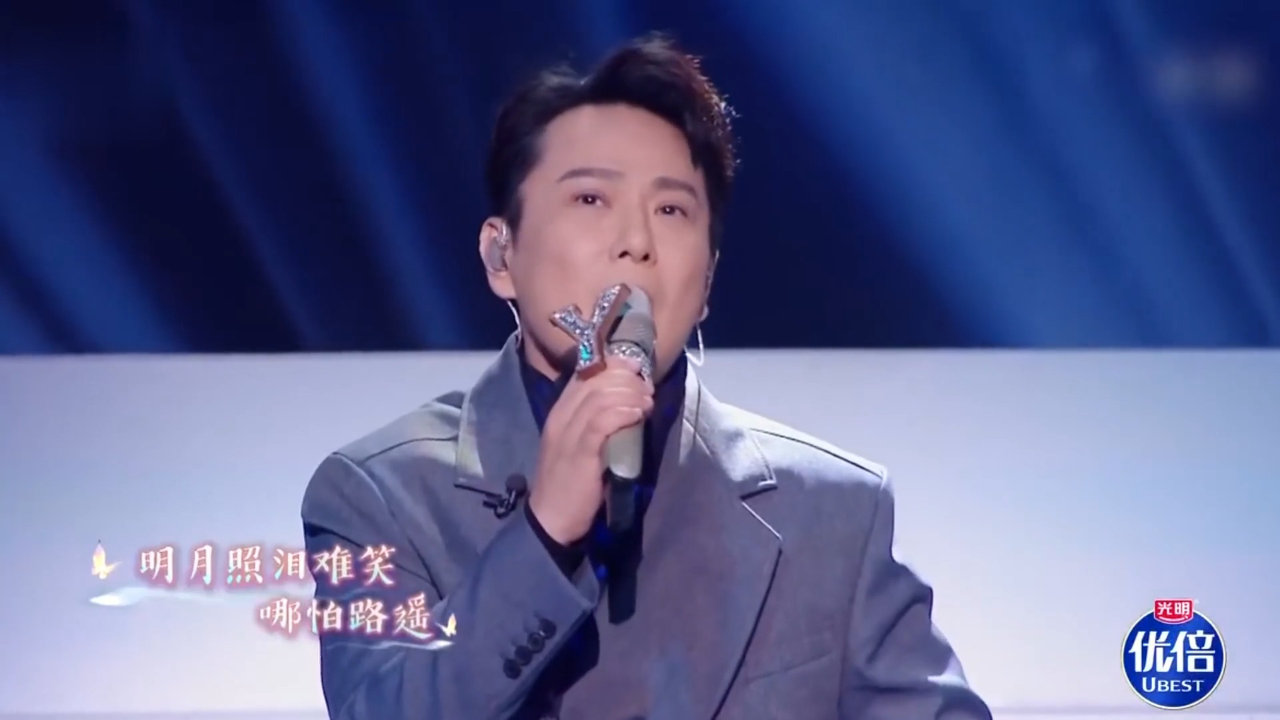 这是多少人的《白月光》?张信哲的全新演绎,百听不厌