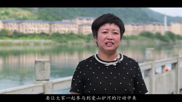 委员环保公开课丨资兴市政协委员曾湉:守护东江湖,保护生态环境