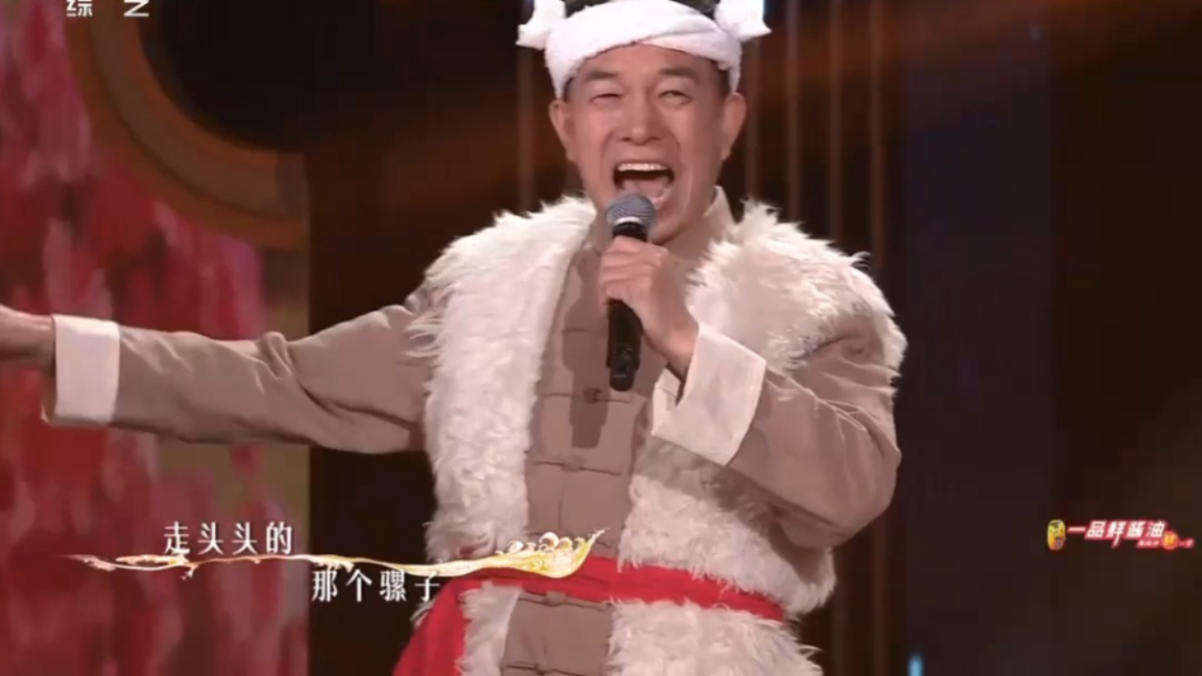石占明演唱《赶牲灵》,不愧是陕北歌王,嗓音太绝了