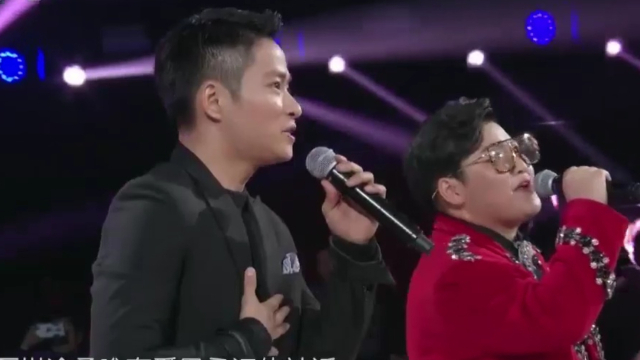这姑娘面子也太大了,"韩红""华仔"齐助阵,众人直接傻眼