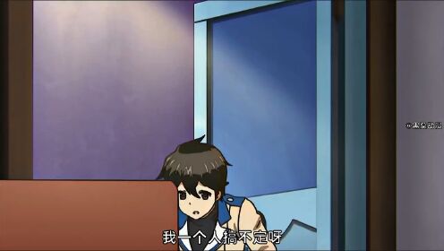 画女硬说男护妻狂魔占有欲水果篮子